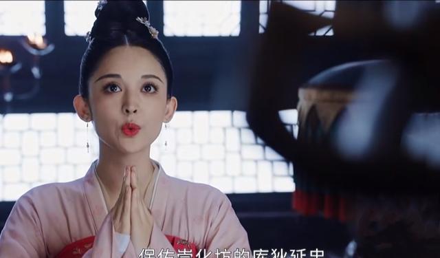 琉璃求签保佑师父和小顺子不料却被套出身份还好有裴行俭相助