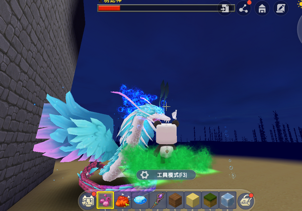 迷你世界羽蛇神第二形态如何召唤大神测试3种方法召唤