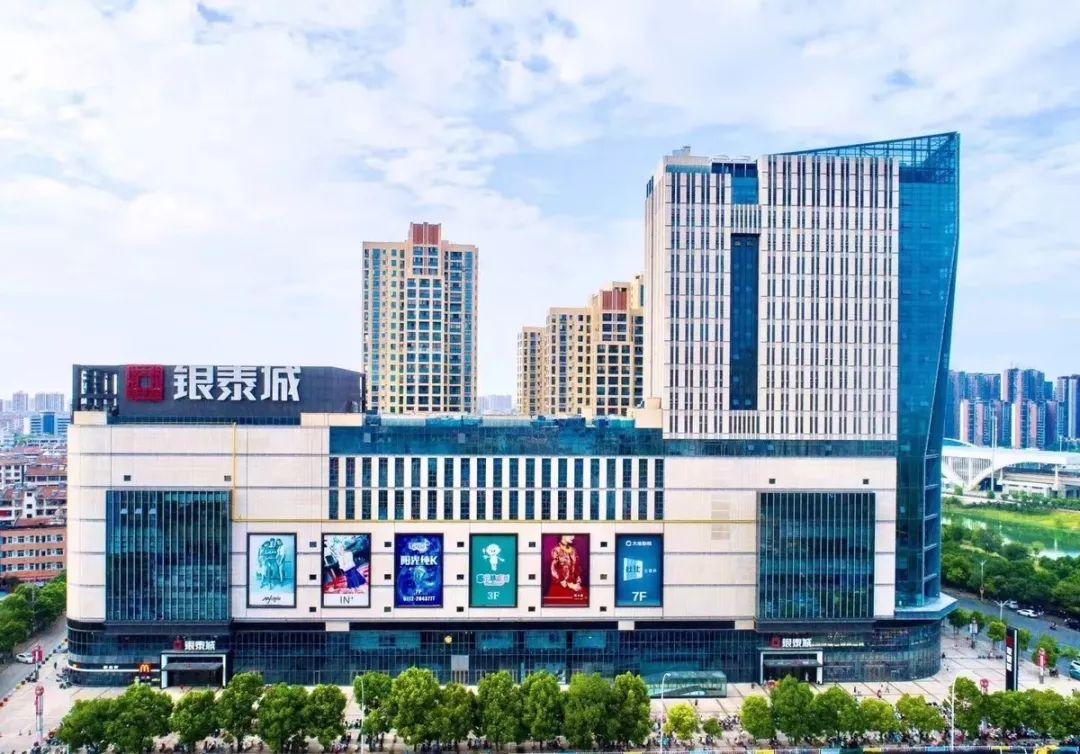 湖北一家商场被迫倒闭老板苦心经营9个年头如今却被网购打垮