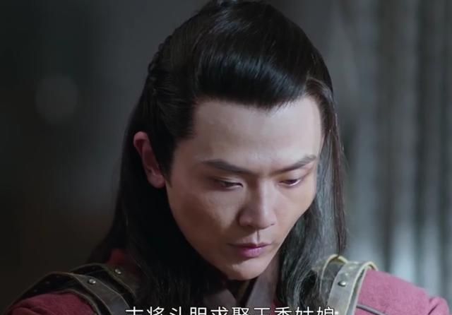 宋怀恩梦里唤阿妩吓得他冷汗直冒