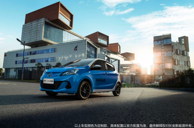 比亚迪代步车里程