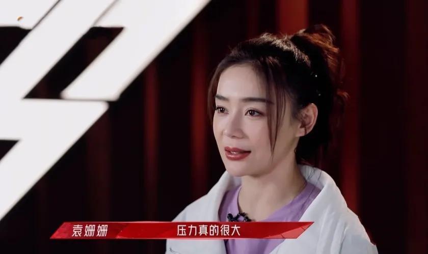 乘风破浪的姐姐2最暖心容祖儿最意外宣璐