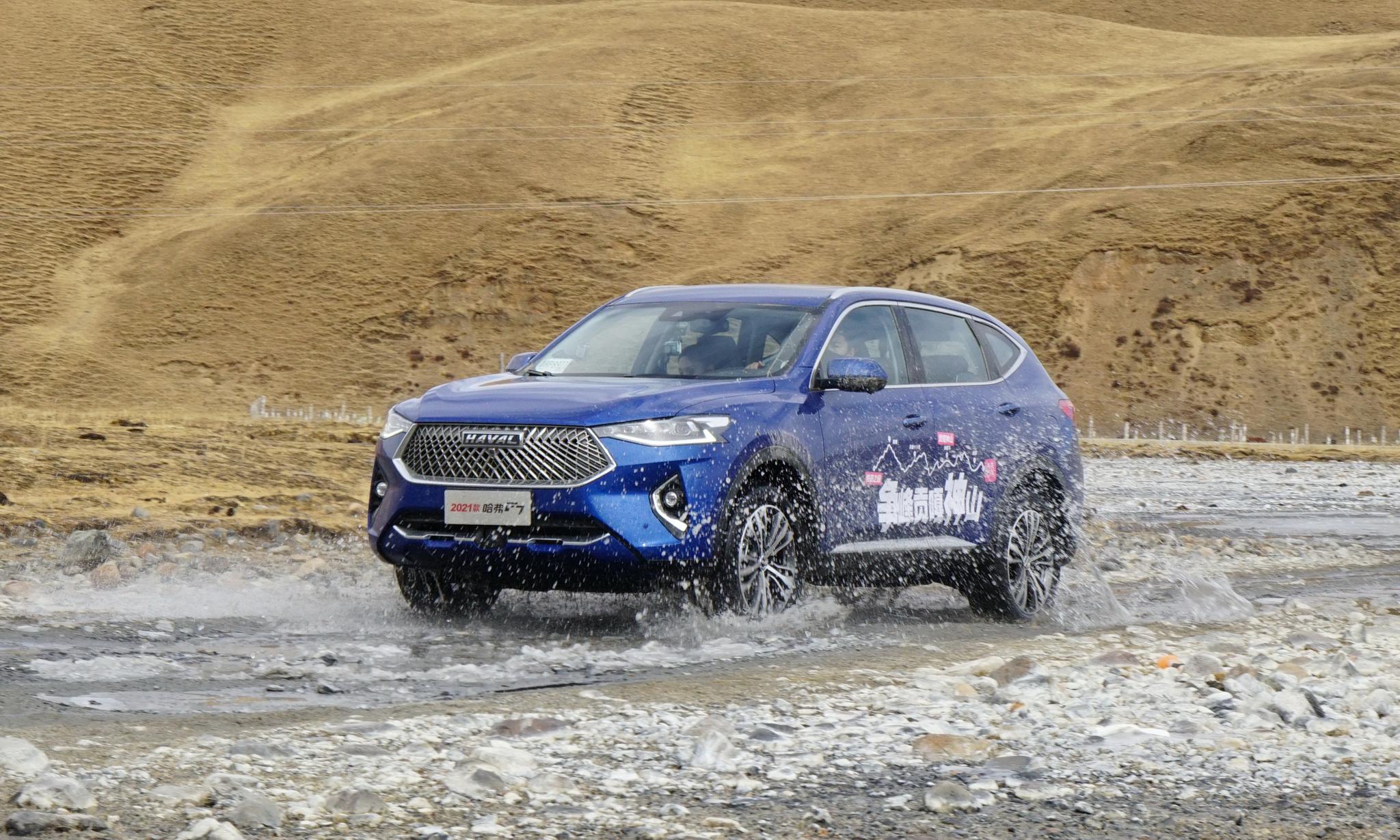 同时,哈弗f7的穿越(越野)能力也不容小觑.