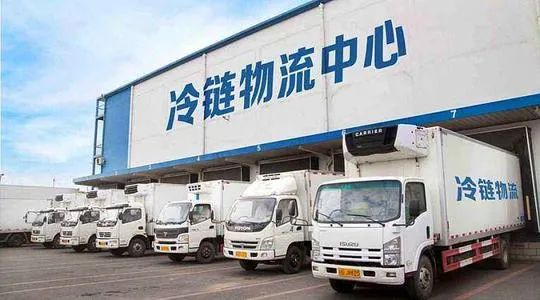 扩散|银川人,购买区外进口冷链食品必须报备!