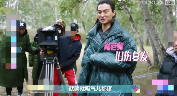 周迅躺着玩手机把鼻梁骨砸伤！于朦胧左眼超肿，周一围带伤拍戏休闲区蓝鸢梦想 - Www.slyday.coM