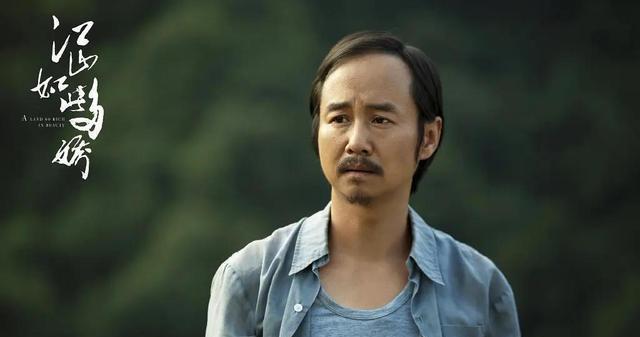 冲着麻长顺追完江山如此多娇网友这挽救人生的爱情啊