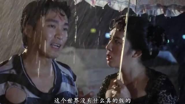这个世界没有什么真的假的 如果我们能够得到一大笔真的钱……_新浪新闻