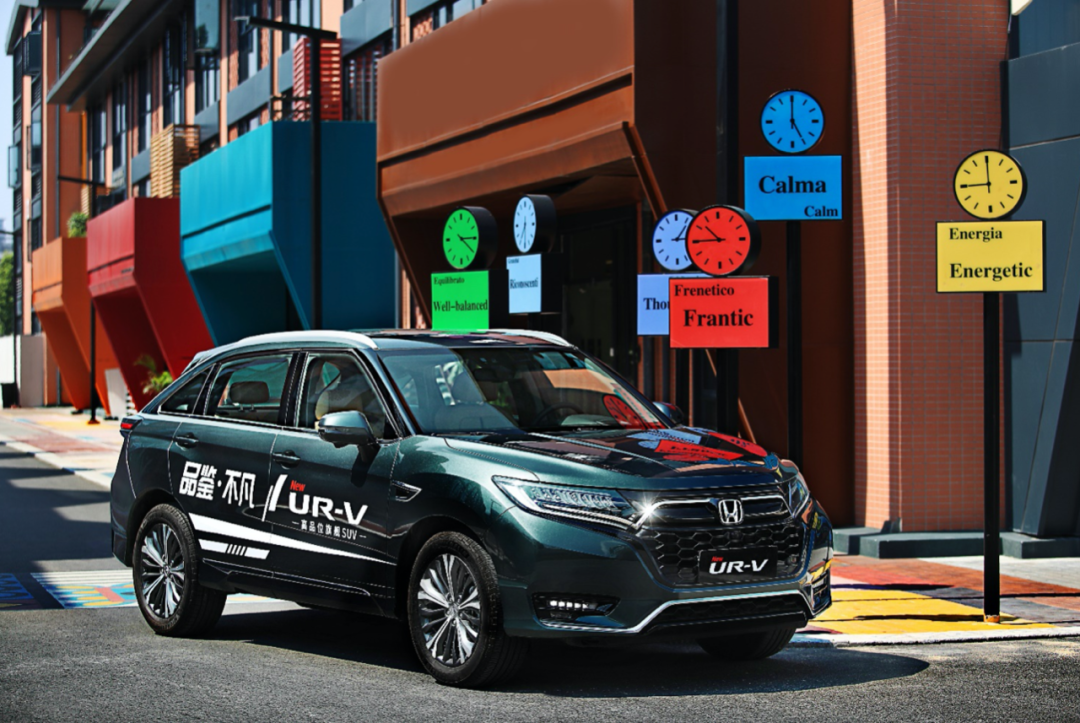 今年春节 不扎堆 与全新ur V一起做有生活的新中产 新浪汽车