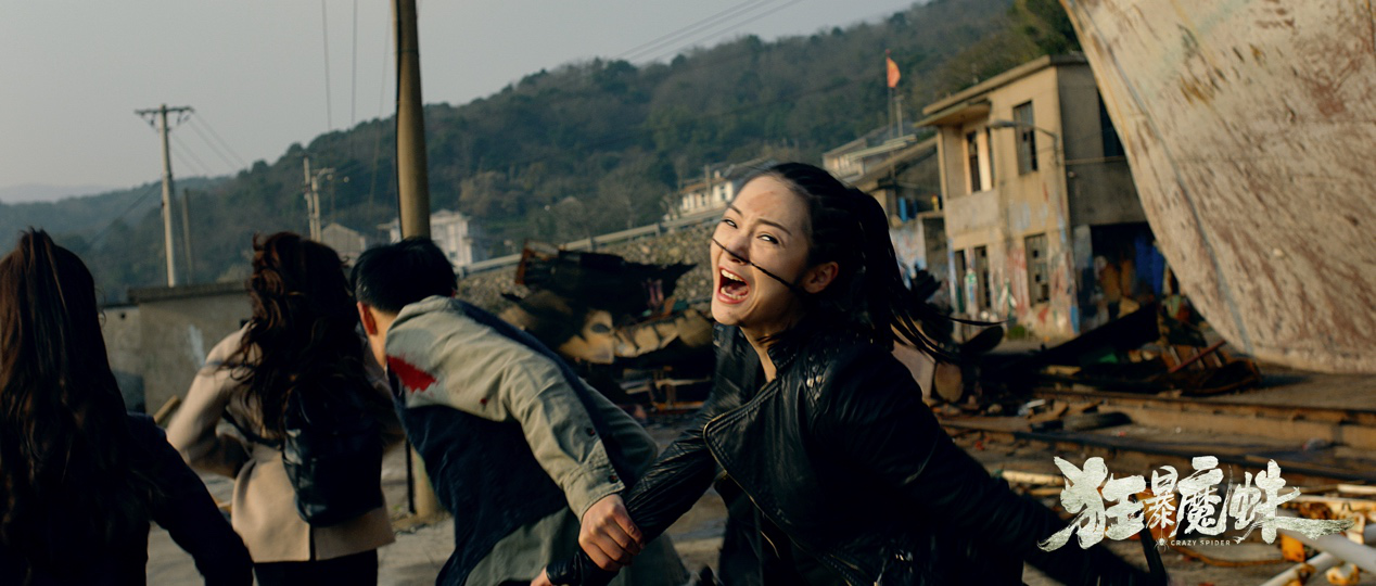 优酷热播网络电影狂暴魔蛛主创专访