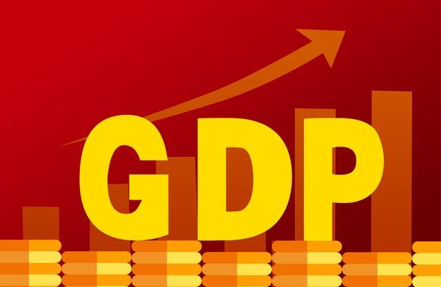 江苏韩国gdp2019_2021年上半年韩国、广东和江苏GDP比较,广东省全年必将赶超