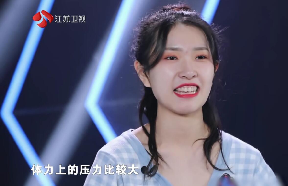 李诞的玩笑话尴尬了蔡洋洋同时也让最强大脑8成了笑话