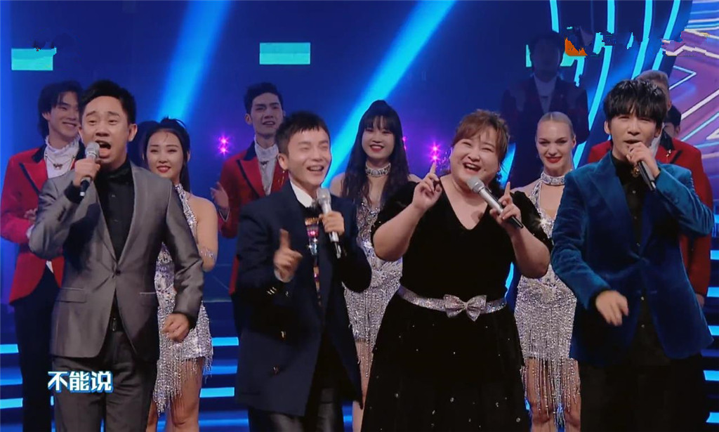 百变大咖秀回归贾玲模仿结石姐神似许晴锤娜丽莎模仿汪峰