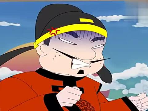 太公:你个傻蛋!我取得名字还错了懒得跟你计较