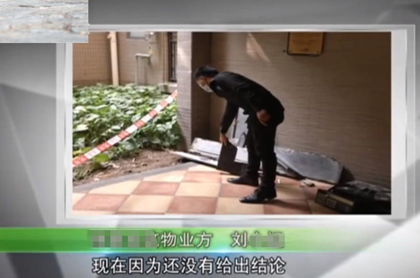 7岁男童被门禁砸伤住进ICU，家长追责物业：大理石用胶水粘？休闲区蓝鸢梦想 - Www.slyday.coM