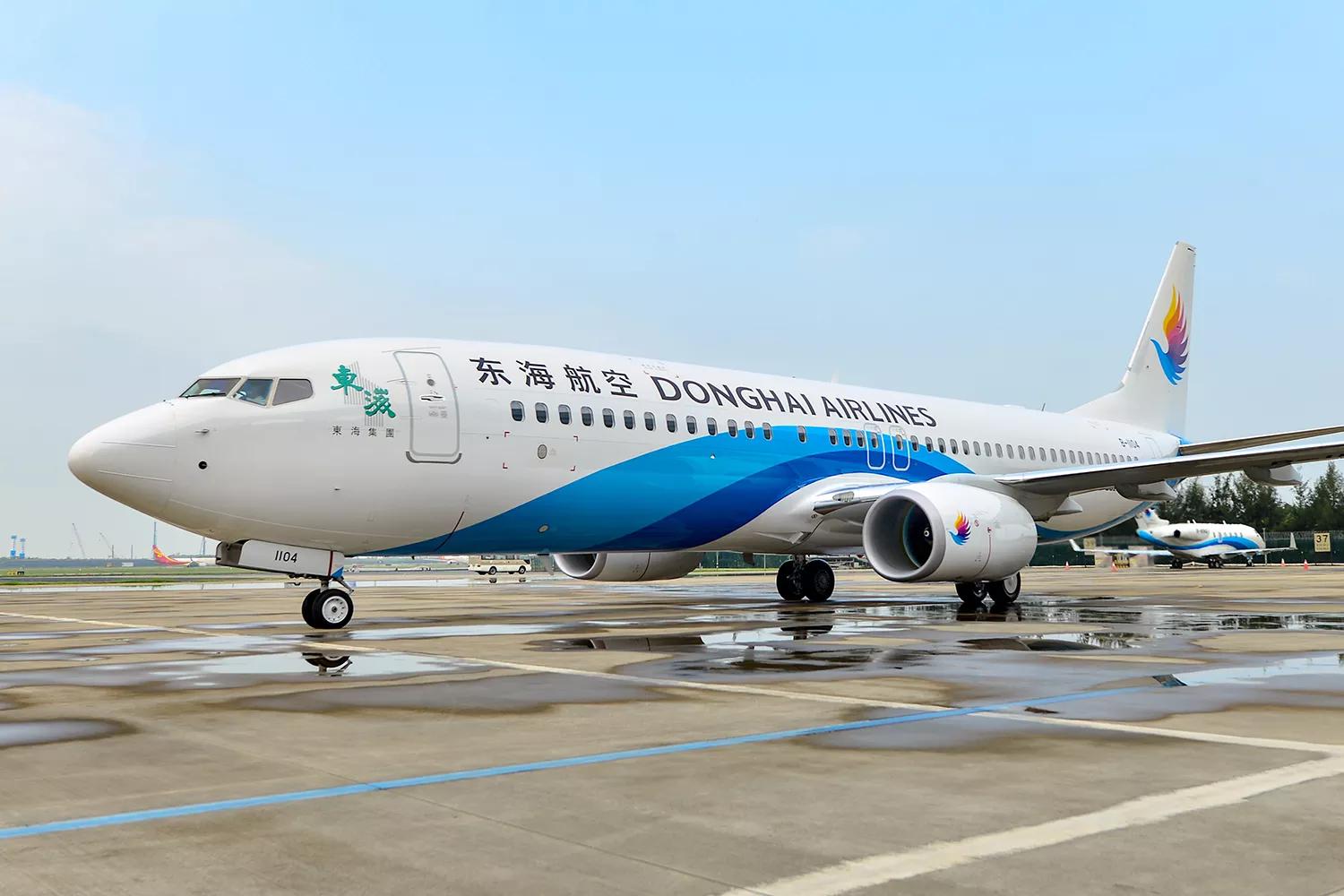 东海航空的主页_新浪网