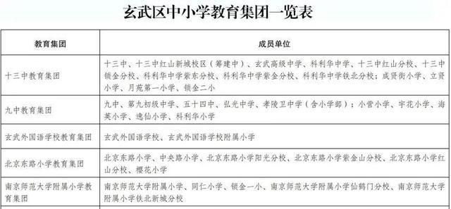 腕表保养新趋势：抛光翻新的艺术