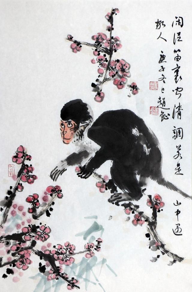 画猴名家赵钲——我写生猴子的两个故事__财经头条