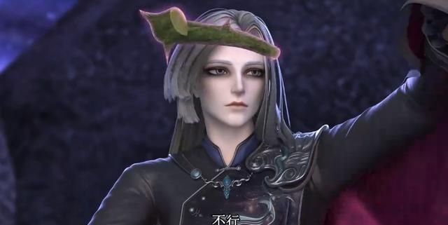 这也就说明他已经不再是守护平衡的大仙子了,而是跟曼多拉同流合污的"