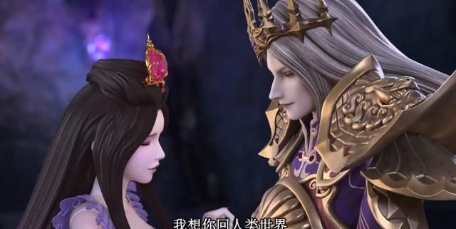 叶罗丽御王黎灰成为大反派还是被曼多拉利用