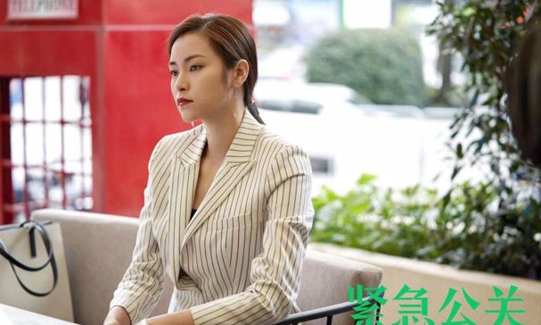 紧急公关高收视的背后为何口碑不一