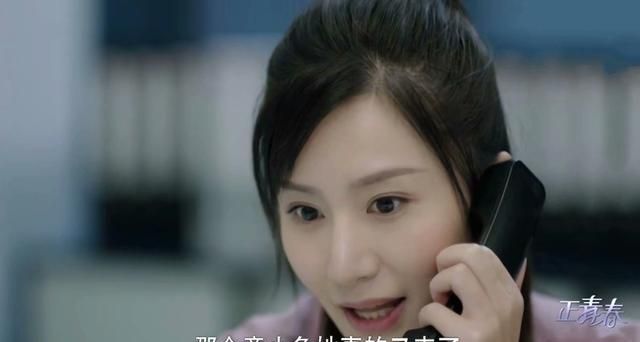 一直被忽略的女反派曝光,比方静阴险,比凌潇潇狡诈|正青春|张琳琳