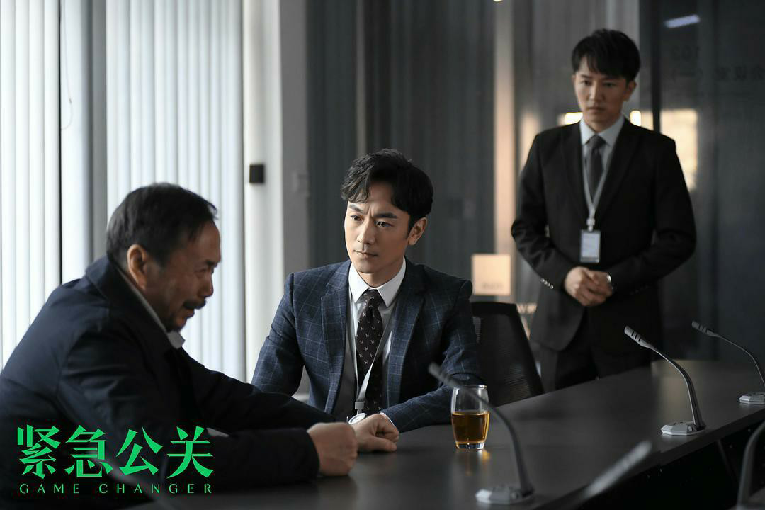 紧急公关救人者亦自救用这幅公关群像给现实排毒减压