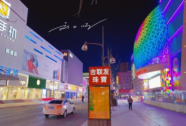 吉林长春有一条著名的商业街,被称作"金街",如今却没什么人气