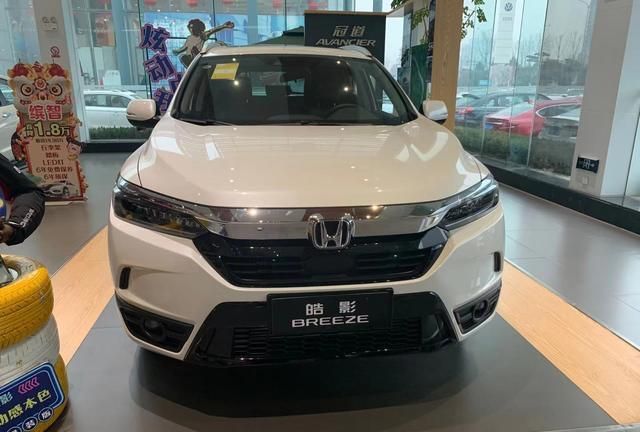 实拍汽油版皓影颜值高空间大实用主义好选择