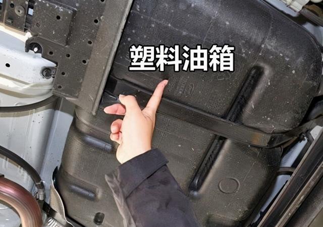 你不知道的油箱冷知识,老司机:这就是汽油不够用的原因