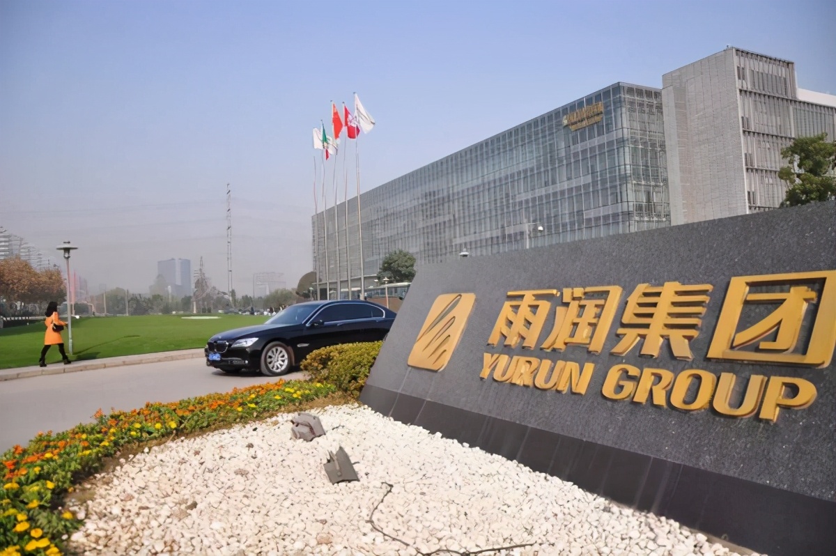 债权超700亿雨润破产重组江苏前首富真的无力回天了