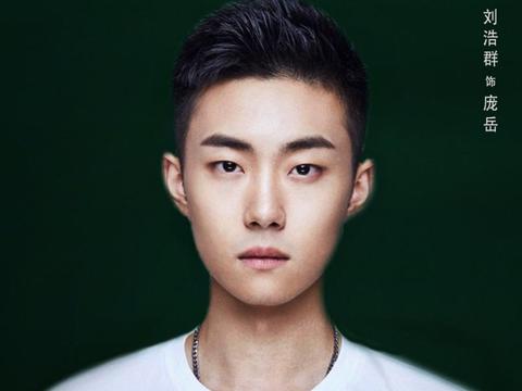 《紧急公关》热播 失足青年庞岳到底什么来头?看刘浩群满分演绎_新浪新闻