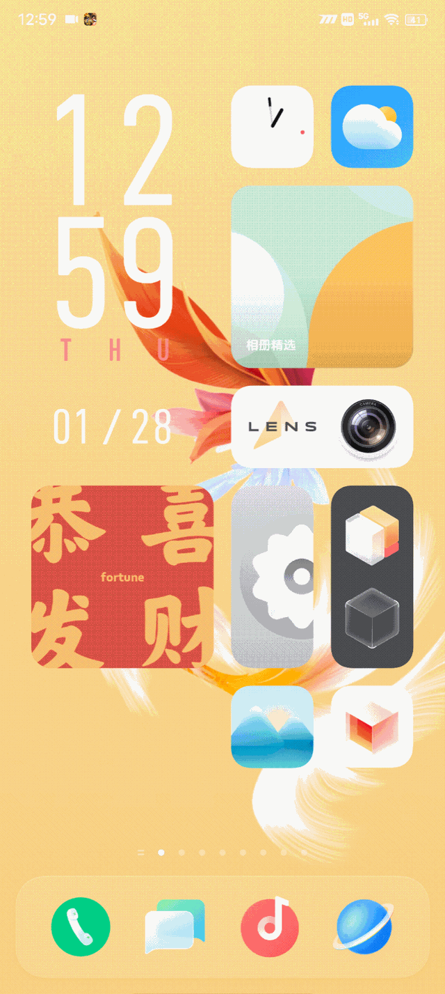 全新的originos新春版可谓是细节满满,诸多充满春节元素的功能和壁纸