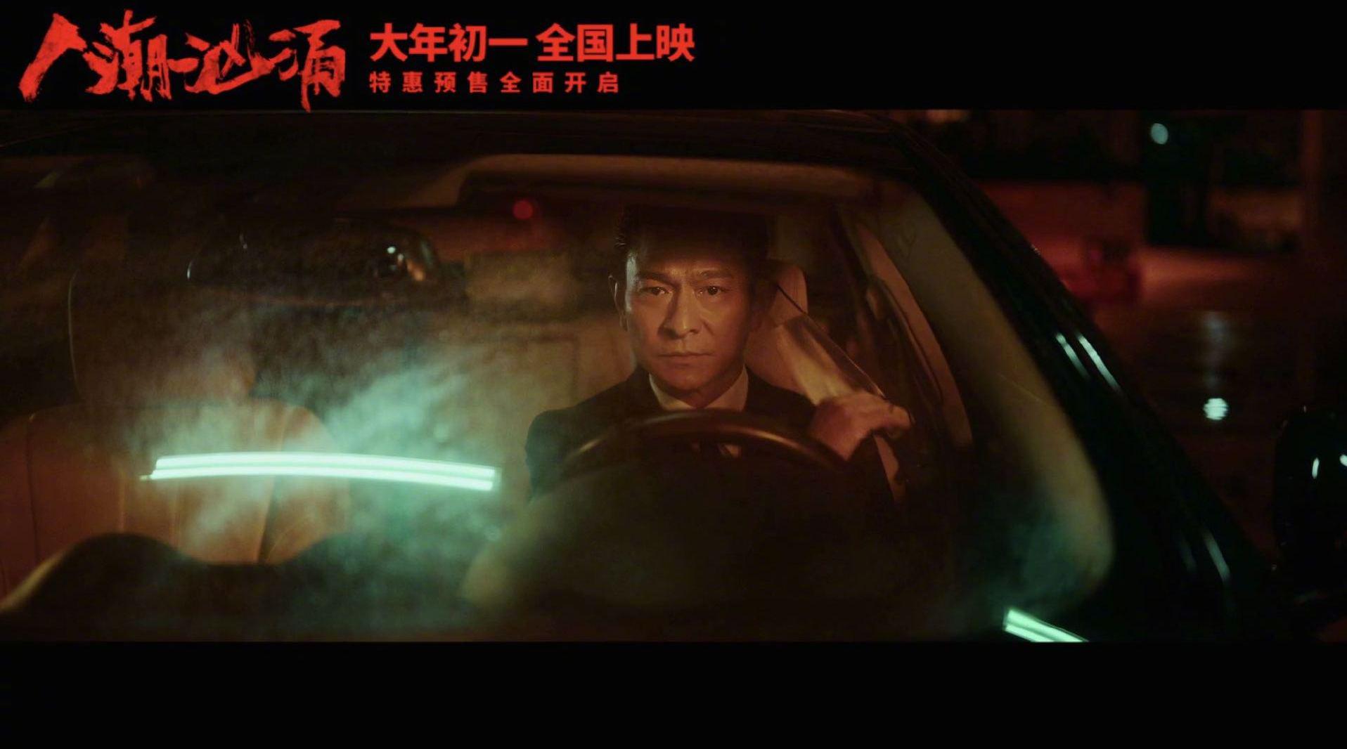 00:00 02:05 02:05 为您推荐: 杨幂看完雷佳音的表演,也是不顾自己的