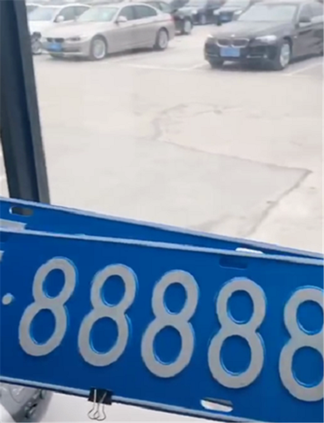 江苏一车管所再现"靓牌",这次是五连号88888,车主50选1摇中