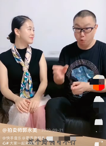 歌手尹相杰官宣结婚妻子气质出众赛明星与51岁老公似两代人
