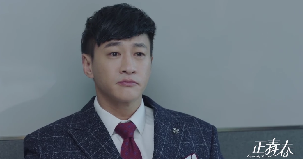 正青春温哲假扮章小鱼男友金小贝为林睿长脸不能够拒绝