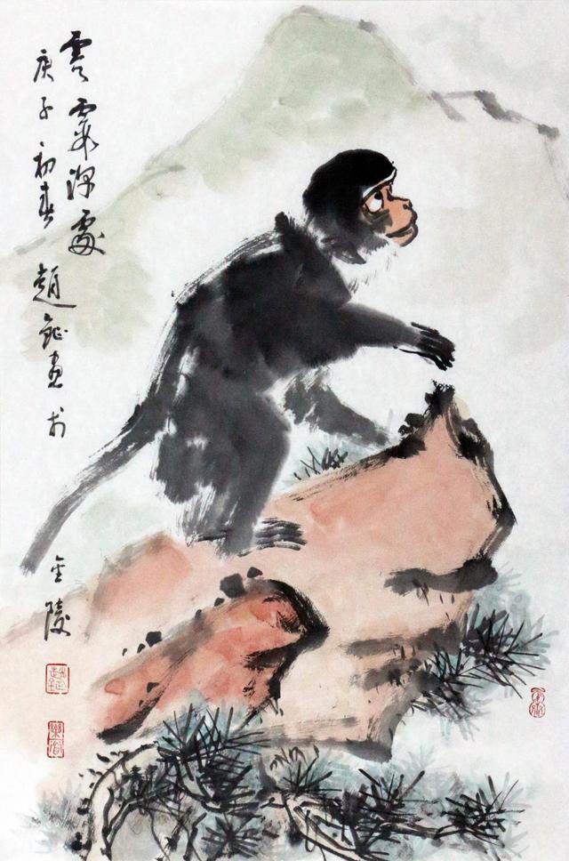 赵钲画猴图片