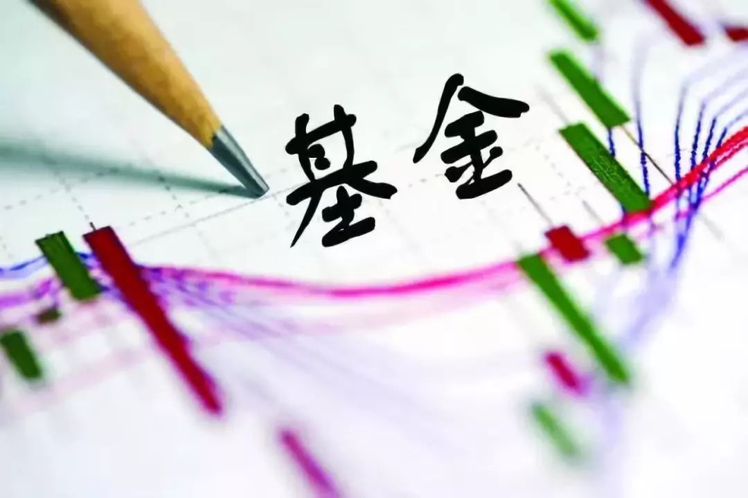 而投资港股的基金，主要分为这样几类。