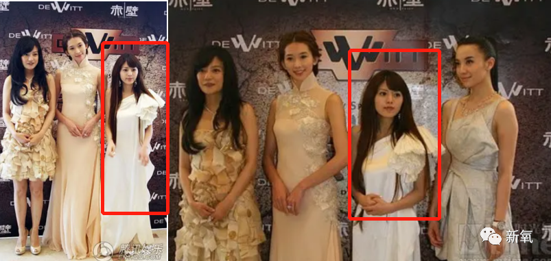 Yangè§†äº²å¥³å„¿ è¯´å¥¹æ˜¯ç¾Žè²Œç‰ˆéž å©§ç¥Žéƒ½æ˜¯ä¾®è¾± éž å©§ç¥Ž æ–°æµªæ–°é—»