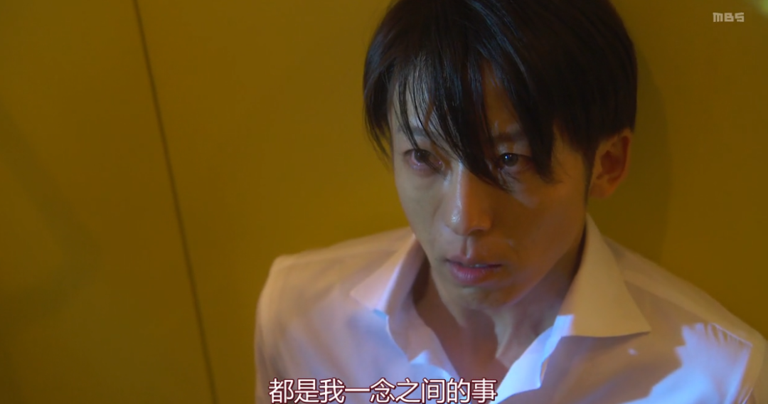 这男主太有女人味了吧