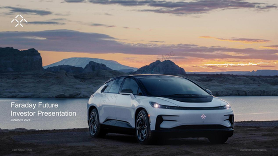 深度拆解贾跃亭57页造车PPT， 恒大竟是最大股东？