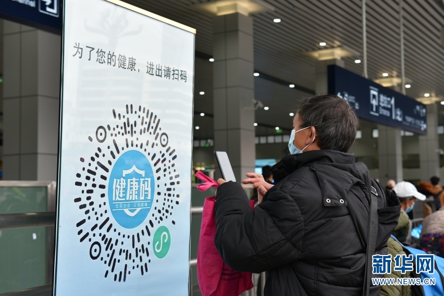 升级改造后的昆明站迎来首次春运