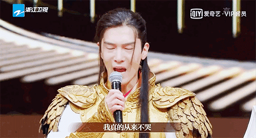 500_269gif 动态图 动图