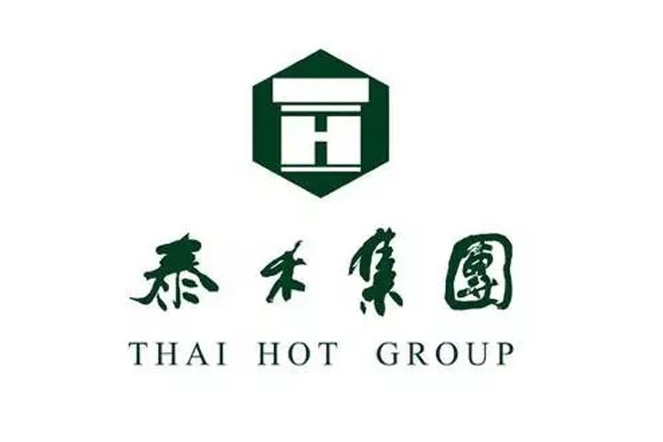 泰禾集团恐坍塌:近2000亿负债压顶,重组计提8亿违约金损失