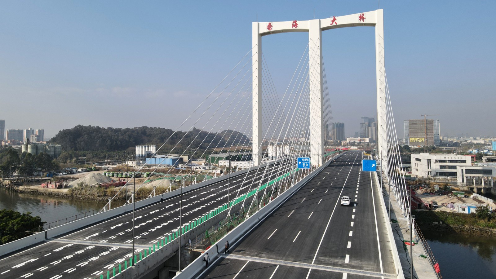 广佛再添免费快速通道!番海大桥主线正式通车