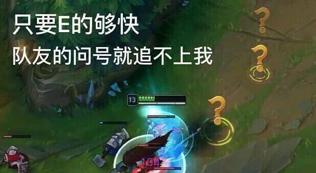 玩家反馈LOL手游缺乏灵魂,官方终于增加Ping问号功能|问号|手游|英雄联盟_新浪新闻