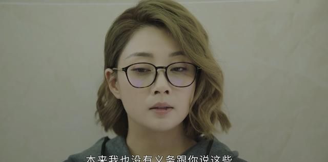 正青春:林睿并非渣女,和初恋复合,是想验证心中对