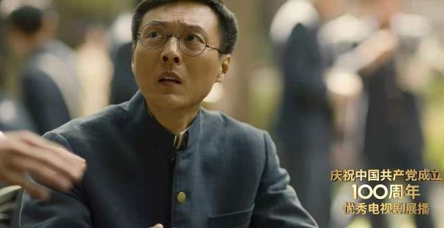 觉醒年代央视首播3个配角表现优秀于和伟1人撑起全剧