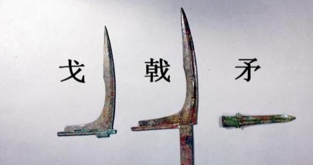 秦军的武器装备:一统天下的重要保障,比六国的都要先进|兵器|秦军|长矛_新浪新闻