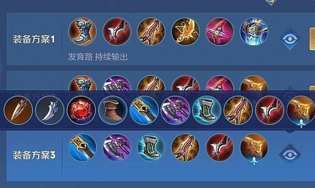 王者荣耀:蓝刀李云芳打野逐渐热门,属性是否适配,应该如何选择